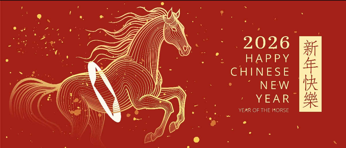 TRC 2026 nytårsferiemeddelelse