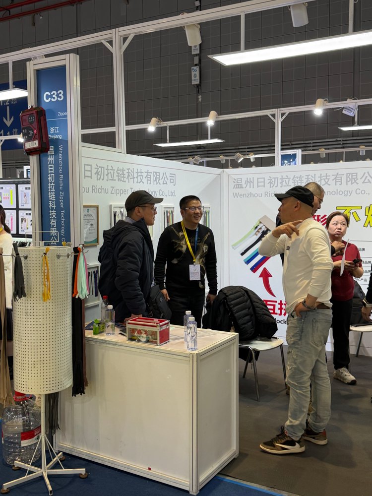 Wenzhou Richu Zipper Technology Co., Ltd.